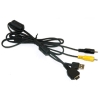 For Sony 2 in 1 AV cable