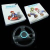 For WII accessories