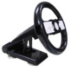 For Wii Steering Wheel