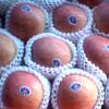 Fresh Fuji Apples