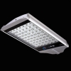 GB-L70W1ZB street light