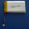 GPS Li-polymer  battery