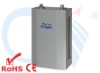 GSM Cell-Phone Repeater,Wireless Repeater,Cell- phone Repeater