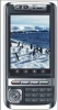 GSM TV Mobile Phone with 3.0" QVGA screen and bluetooth