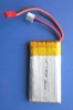GSP533465HP Polymer Li-ion Battery Pack