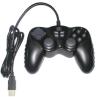 Game joystick