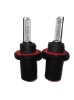 HID Xenon Bulb H13