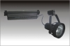 HID xenon track light,track spotlight,indoor track lighting,commercial lighting