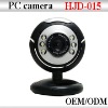 HJD-015 Usb PC Camera,webcam,digital camera,web camera,usb camera,digital webcam,computer camera