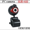 HJD-033 Usb PC Camera,webcam,digital camera,web camera,usb camera,digital webcam,computer camera