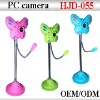 HJD-055 pc camera