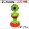 HJD-088 pc camera