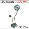 HJD-098 Usb PC Camera,webcam, camera,web camera,usb camera, webcam,computer camera