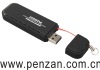 HSDPA modem
