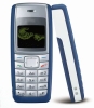 HT-D-1130 GSM  PHONE