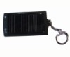 HY163 solar charger