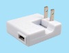 HY-112 usb travel charger