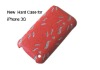 Hard Case for iphone 3G