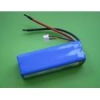 High Rate Li Polymer Battery