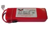 High Rate Li-po Battery 4S1P 14.8V 4000mAh 20C