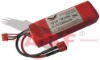 High Rate  Lipo Battery 3S1P 11.1V  2200mAh 25C