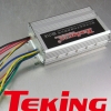 High-quality DC Brushless Motor Controller