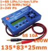 Intelligent Balance Charger for 1S ~ 6S LiPo/LiFe, 1S ~ 17S NiMh/NiCd and 2-24V Lead acid(Pb) battery