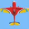 KATANA EP-49in plane model