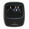 Kenwood charger KSC-31 for TK2207 &3207