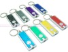 LED Key chain(KC-08#)