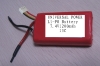 LI-PO battery 7.4V 1200mAh 15C