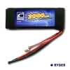 LP-2S-3000-15C battery