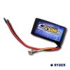 LP 3S-1300-20C battery