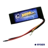 LP 3S-2000-25C Lithium Polymer battery
