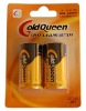 LR14 super alkaline battery