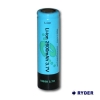 Li-ion 3.7V 18650 2600mAh battery