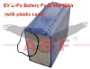 Li-po 48V45Ah Electric Bicycle Battery