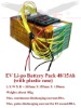 Li-po 48V 15AH Electric Bicycle Battery