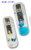 Liquid - USB Flash drive