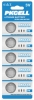 Lithium Battery(CR series)