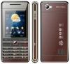 MK-555 , Dual SIM Dual Standby TV mobile
