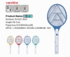 MOSQUITO RACKET