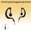 MP4/MP3 earphone(MP-044)