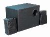 MS-301 multimedia speaker