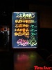 Magic Board