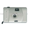 Manual camera UC-210S