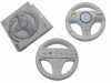 Mario Kart Steering Wheel for W-LL