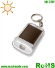 Mini Solar torch (led solar torch,solar flashlight torch)