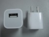 Mini ac adapter A1265 for Apple