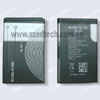Mobile Phone Accessory